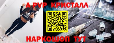 сатива Аргун