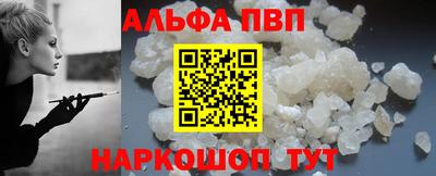 сатива Аргун