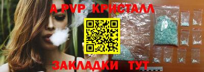 MDMA Premium VHQ Беслан