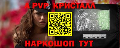 дмт Берёзовский