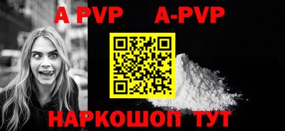 MDMA Premium VHQ Беслан