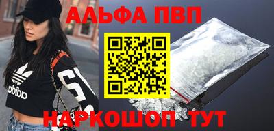 MDMA Premium VHQ Беслан