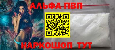 сатива Аргун
