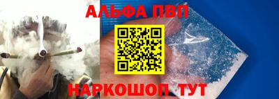 MDMA Premium VHQ Апшеронск
