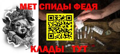 MDMA Premium VHQ Апшеронск