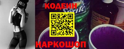 Альфа ПВП Апрелевка