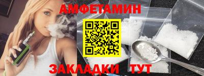 Альфа ПВП Апрелевка