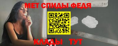 дмт Берёзовский