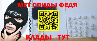 сатива Аргун