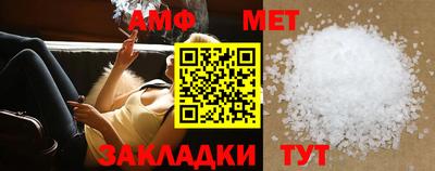 MDMA Premium VHQ Апшеронск