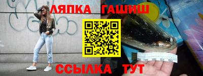 сатива Аргун