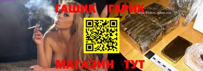 дмт Берёзовский