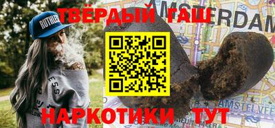 дмт Берёзовский