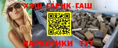 сатива Аргун