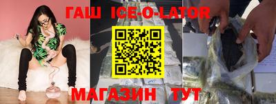 MDMA Premium VHQ Апшеронск