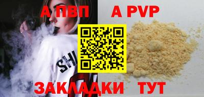 MDMA Premium VHQ Беслан