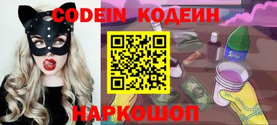 MDMA Premium VHQ Апшеронск