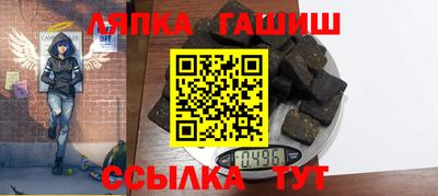 MDMA Premium VHQ Апшеронск
