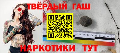 MDMA Premium VHQ Беслан