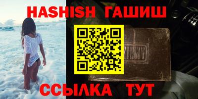 соль курить ск Азнакаево