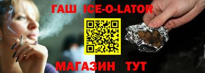 Альфа ПВП Апрелевка