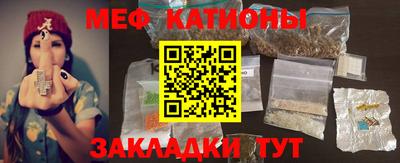 MDMA Premium VHQ Беслан
