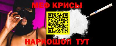 MDMA Premium VHQ Беслан