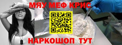 сатива Аргун