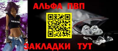 дмт Берёзовский