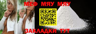 MDMA Premium VHQ Беслан
