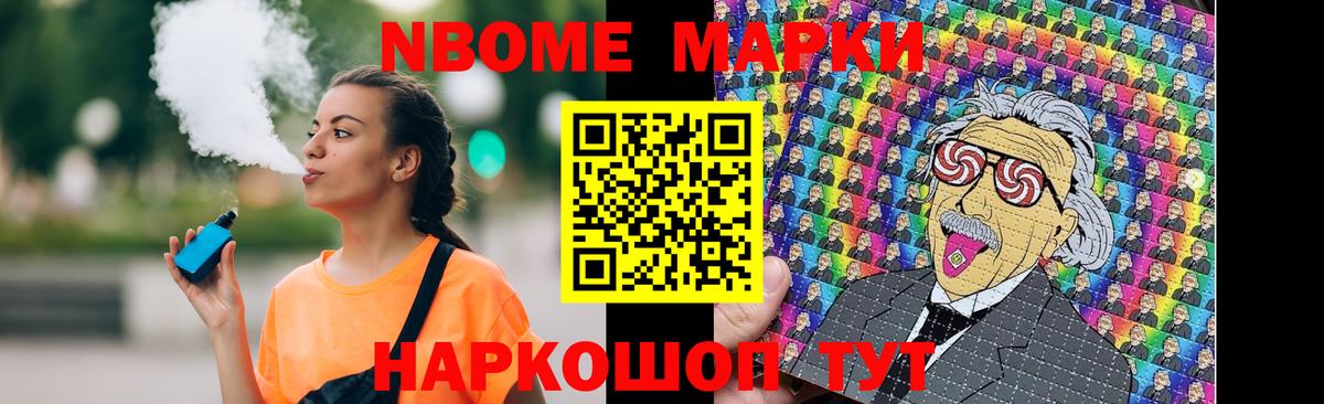 Канабис  Плюхи  Черногорск  Мяу-Мяу  Вход с VPN  Марки  Кокаин  Экстази 