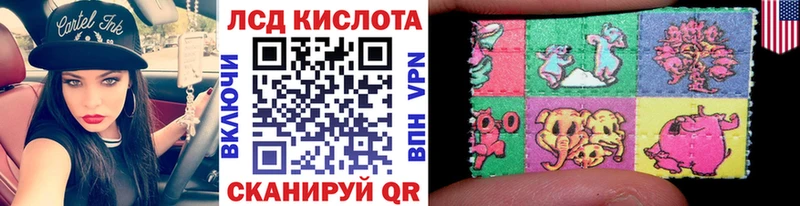 omg маркетплейс  Черногорск  Марки N-bome 1500мкг 