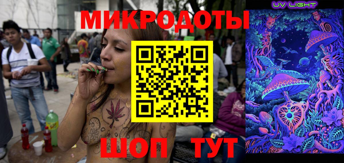 Псилоцибиновые грибы Cubensis  Галлюциногенные грибы мицелий  Черногорск  Вход с VPN 